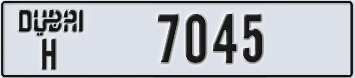 UAE License Plate Dubai H 7045