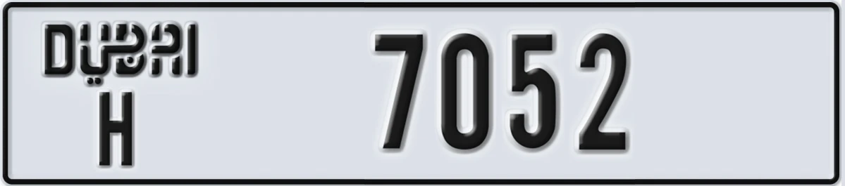 UAE License Plate Dubai H 7052