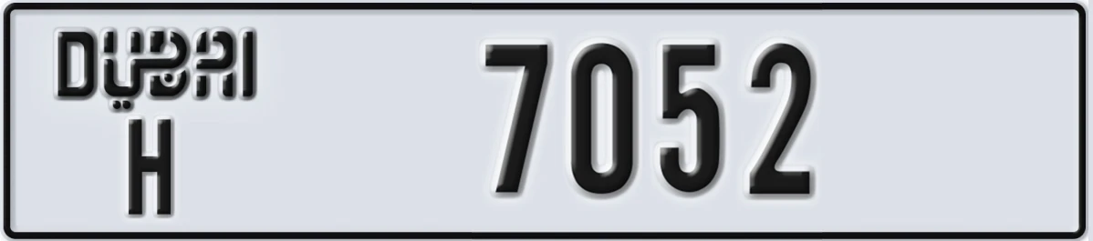 UAE License Plate Dubai H 7052