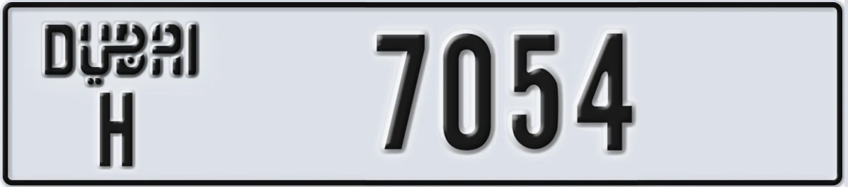 UAE License Plate Dubai H 7054