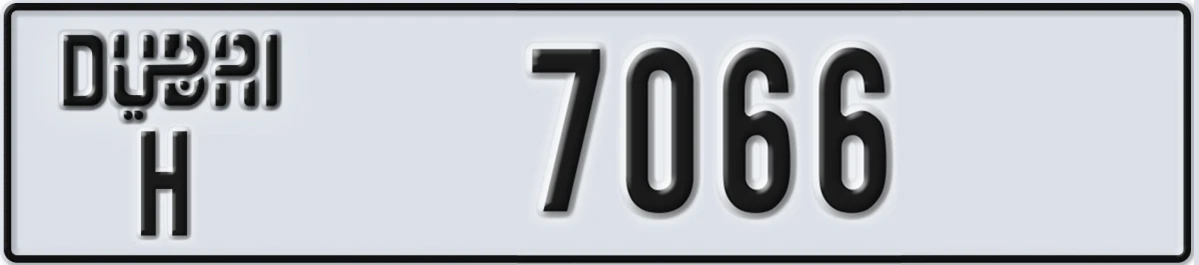UAE License Plate Dubai H 7066