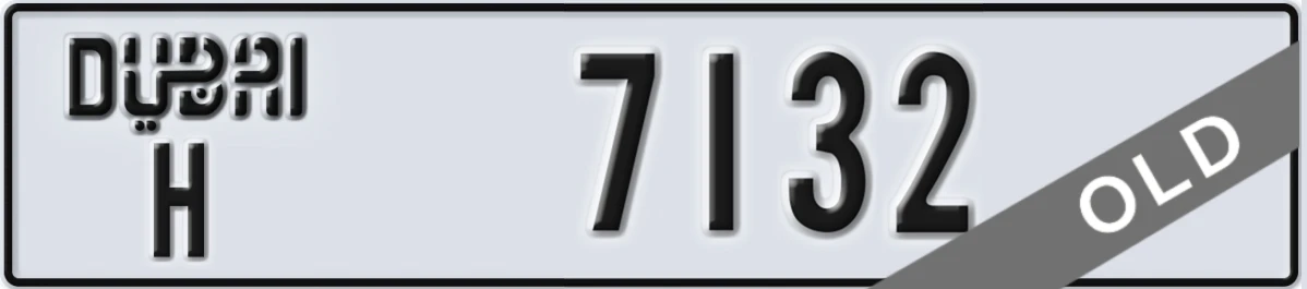 UAE License Plate Dubai H 7132