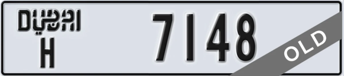 UAE License Plate Dubai H 7148