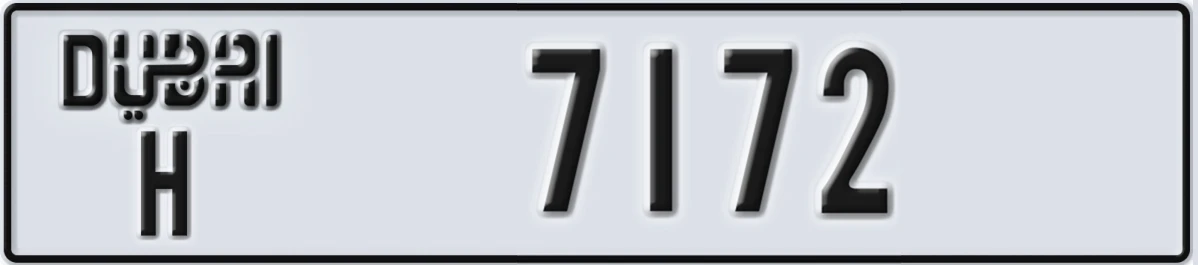 UAE License Plate Dubai H 7172