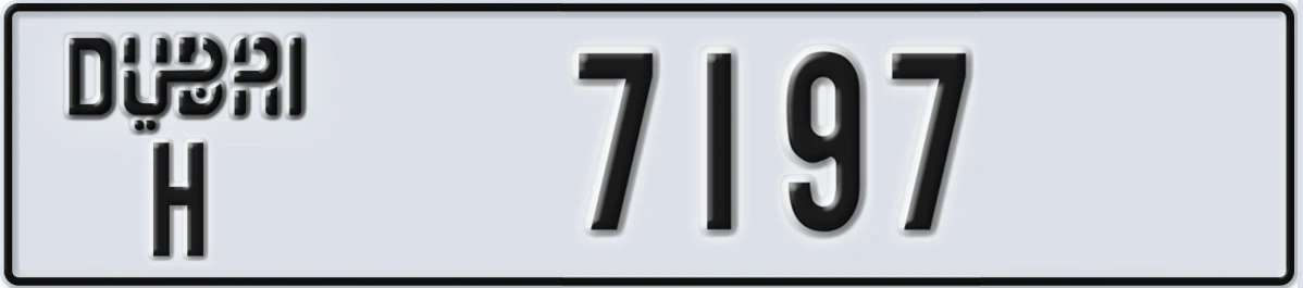 UAE License Plate Dubai H 7197