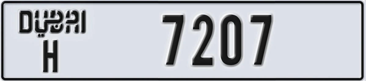 UAE License Plate Dubai H 7207