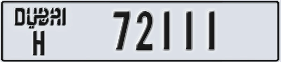 UAE License Plate Dubai H 72111