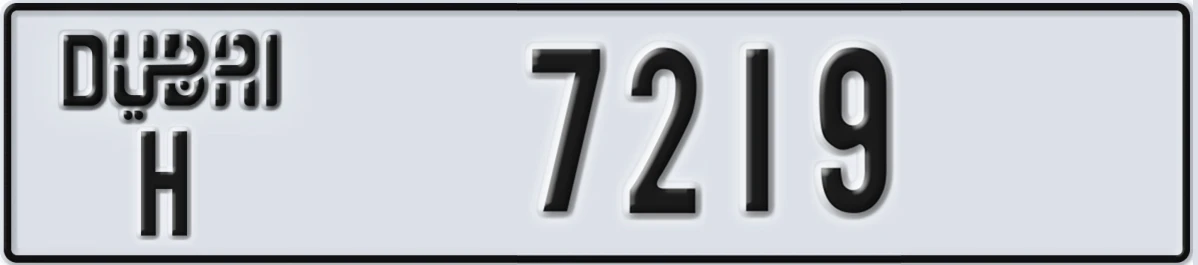 UAE License Plate Dubai H 7219