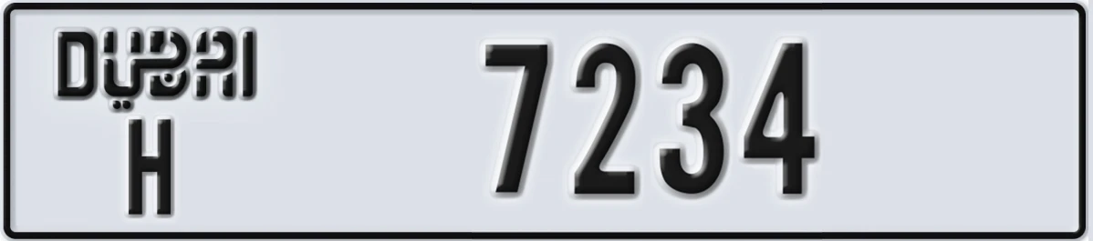 UAE License Plate Dubai H 7234