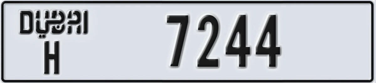 UAE License Plate Dubai H 7244