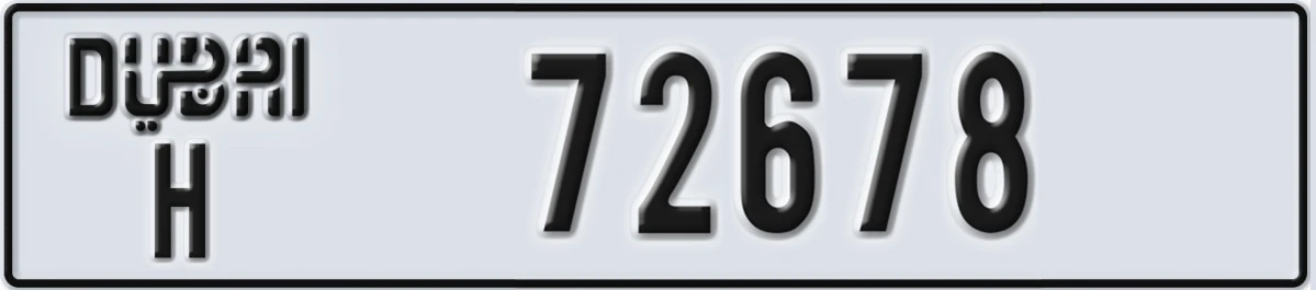 UAE License Plate Dubai H 72678