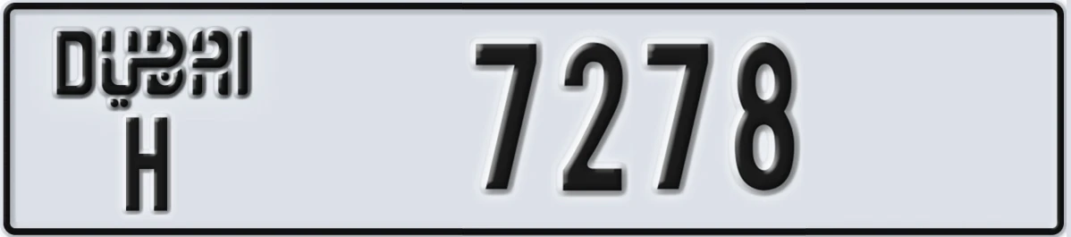 UAE License Plate Dubai H 7278