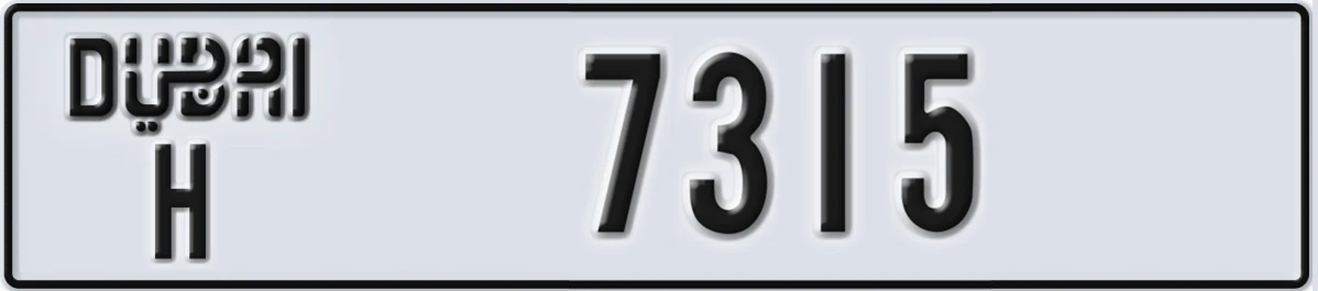 UAE License Plate Dubai H 7315