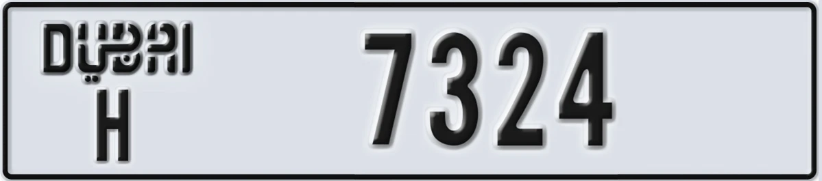 UAE License Plate Dubai H 7324