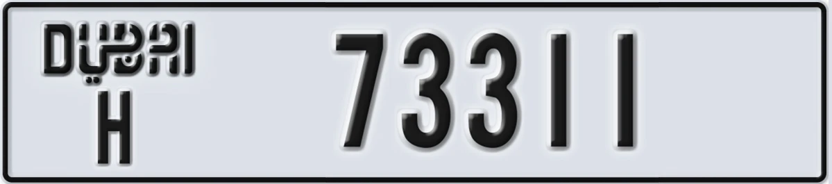 UAE License Plate Dubai H 73311