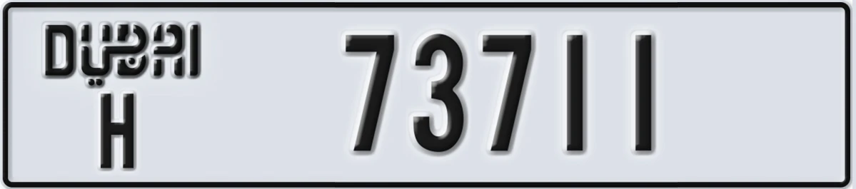 UAE License Plate Dubai H 73711