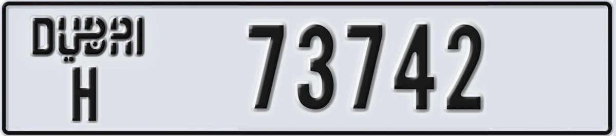 UAE License Plate Dubai H 73742