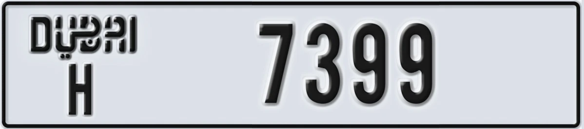 UAE License Plate Dubai H 7399