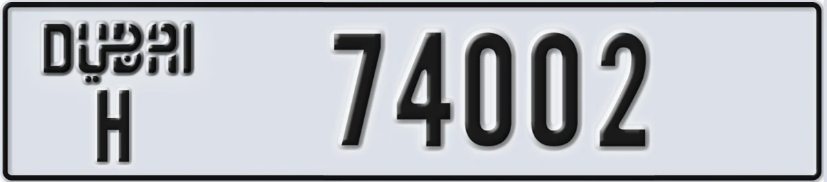 UAE License Plate Dubai H 74002