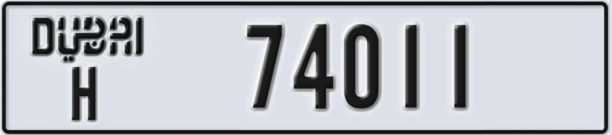 UAE License Plate Dubai H 74011
