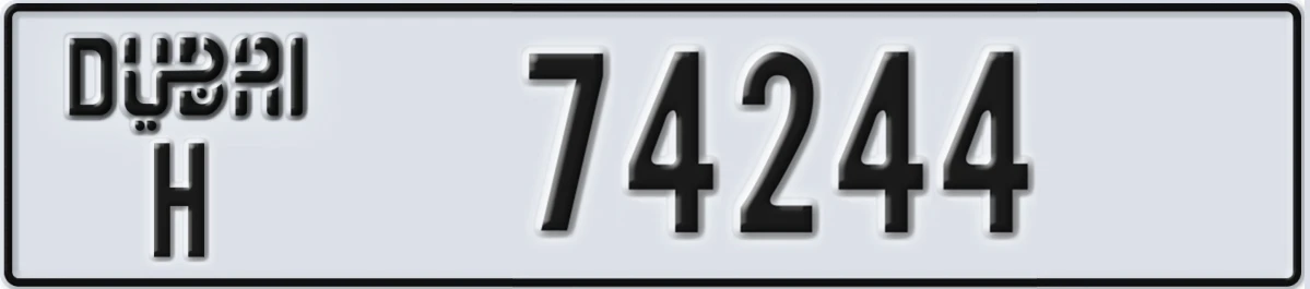 UAE License Plate Dubai H 74244
