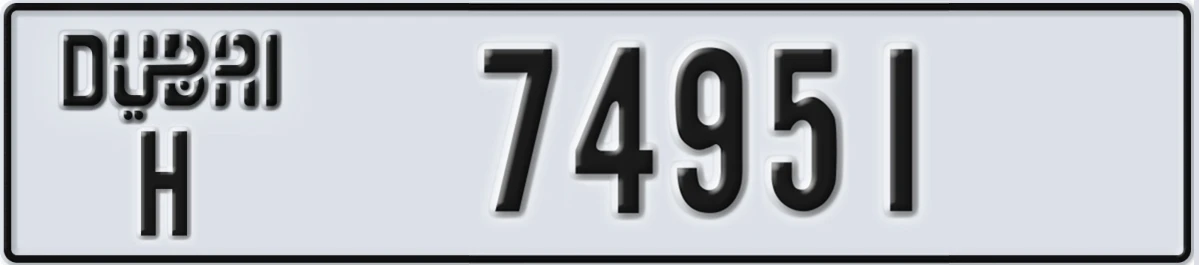 UAE License Plate Dubai H 74951
