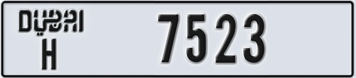 UAE License Plate Dubai H 7523