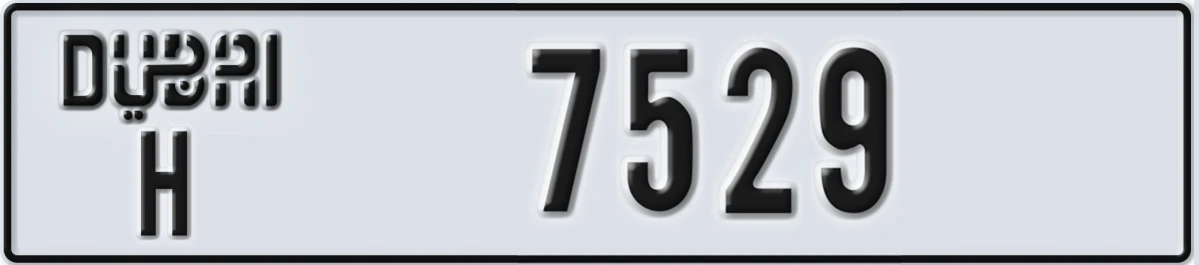 UAE License Plate Dubai H 7529
