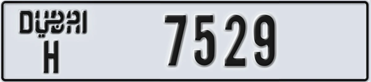 UAE License Plate Dubai H 7529