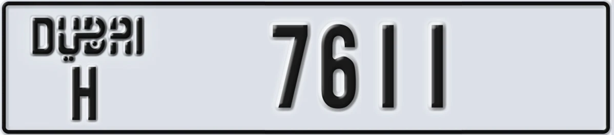 UAE License Plate Dubai H 7611