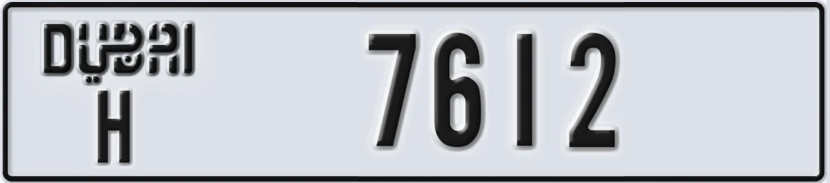 UAE License Plate Dubai H 7612