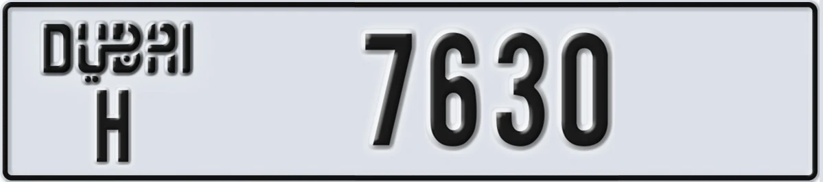 UAE License Plate Dubai H 7630