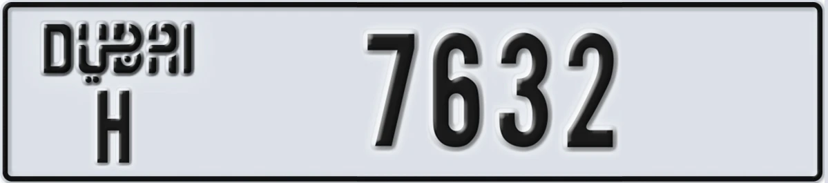 UAE License Plate Dubai H 7632