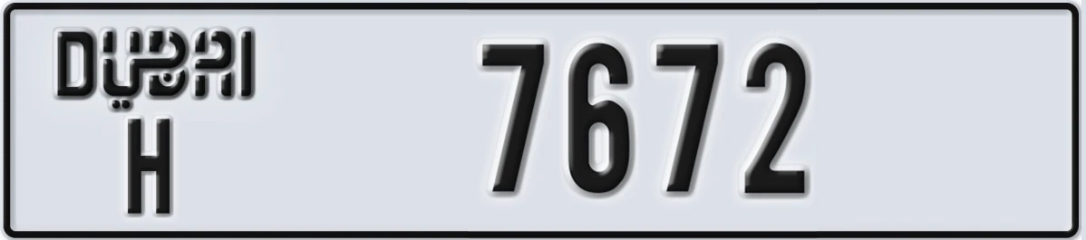 UAE License Plate Dubai H 7672