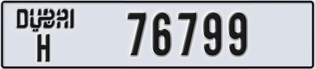 UAE License Plate Dubai H 76799
