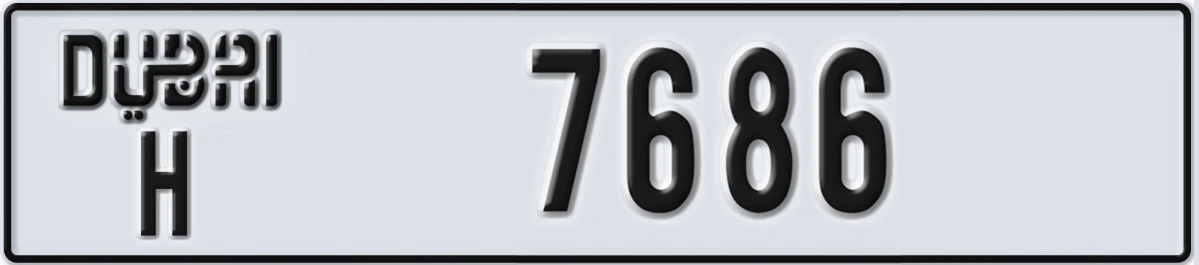 UAE License Plate Dubai H 7686