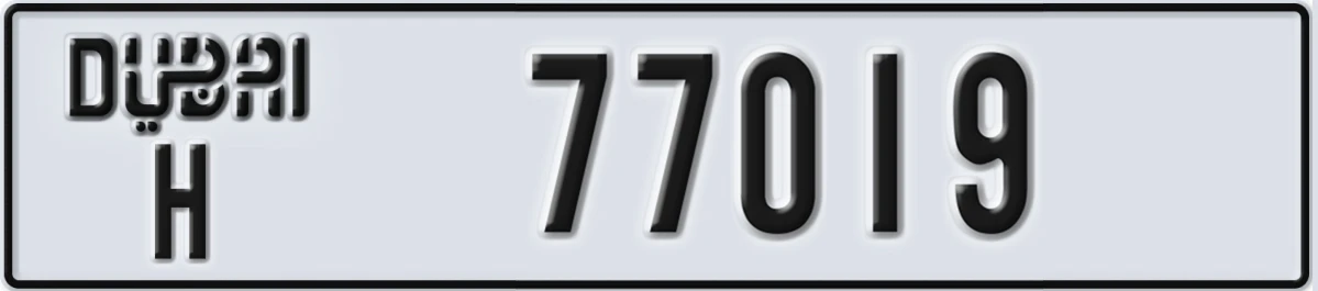 UAE License Plate Dubai H 77019