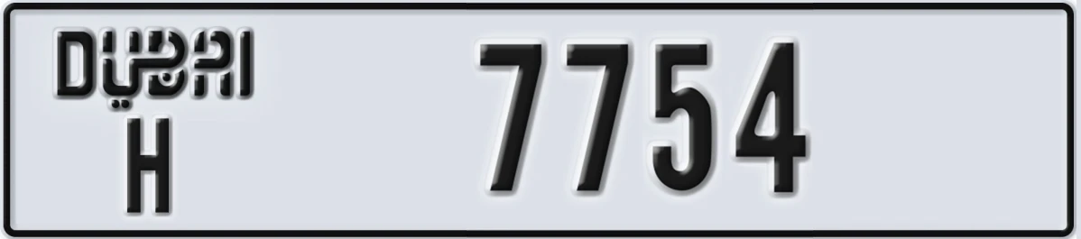 UAE License Plate Dubai H 7754