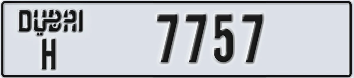 UAE License Plate Dubai H 7757