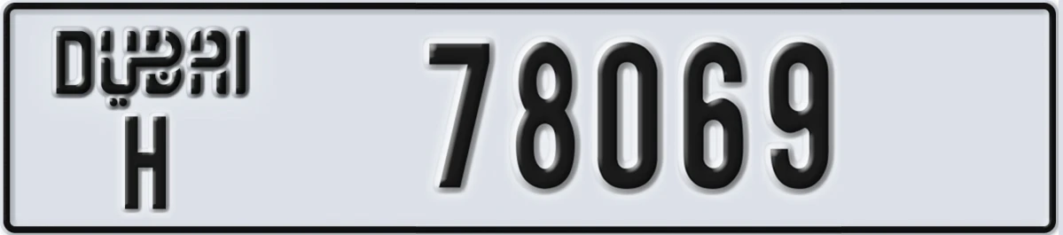 UAE License Plate Dubai H 78069