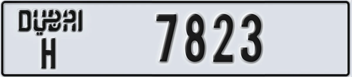 UAE License Plate Dubai H 7823