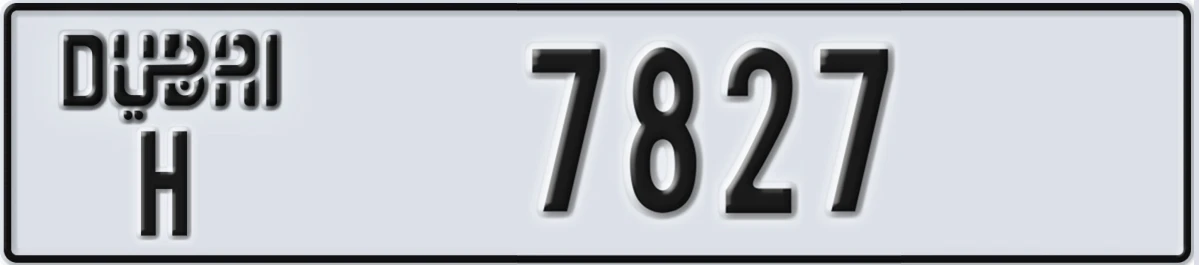 UAE License Plate Dubai H 7827