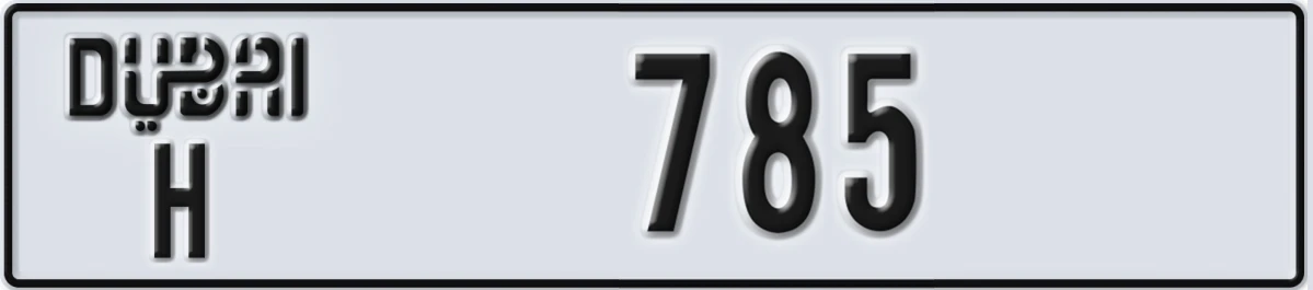 UAE License Plate Dubai H 785