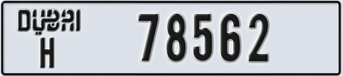 UAE License Plate Dubai H 78562
