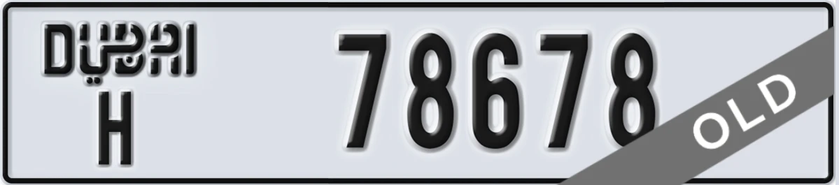 UAE License Plate Dubai H 78678