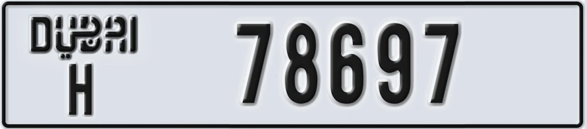 UAE License Plate Dubai H 78697