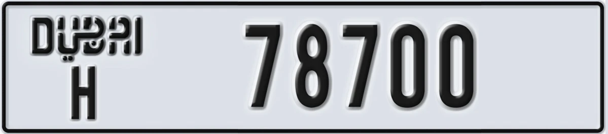 UAE License Plate Dubai H 78700