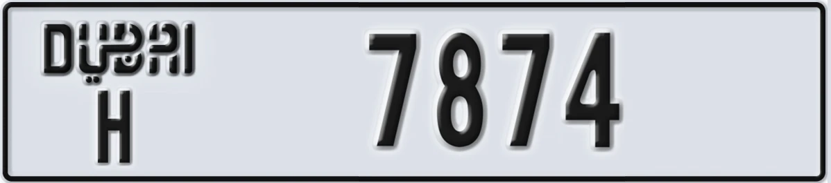 UAE License Plate Dubai H 7874