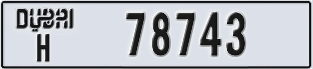 UAE License Plate Dubai H 78743
