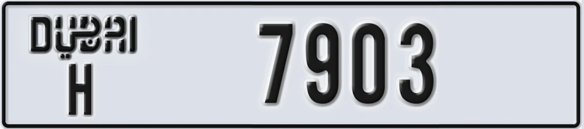 UAE License Plate Dubai H 7903